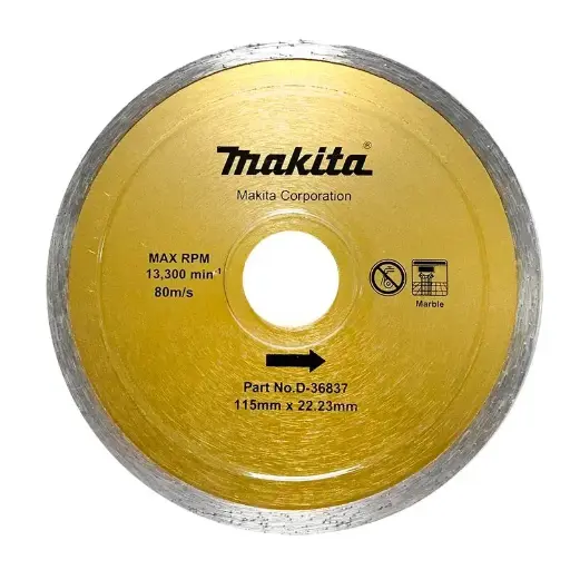 [0285-0165] Disco Corte Diamante Makita D-36837 Rin Continuo 4 1/2" x 1.7 mm x 7/8"​ 